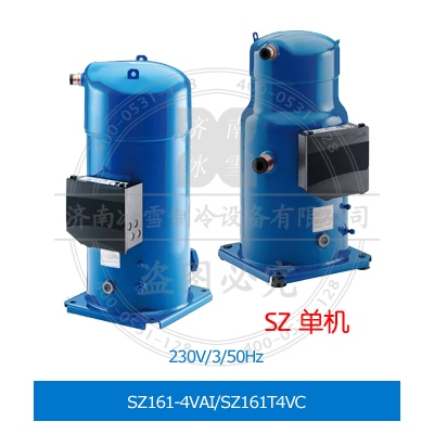 SZ161-4VAI/SZ161T4VC SZ161-4VAI/SZ161T4VC